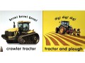 DK Baby Touch and Feel. Tractor