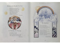 Б/У. Children's Classic Poetry Collection