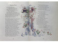 Б/У. Children's Classic Poetry Collection