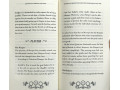 Hogwarts Library. A Magical Companion To The Harry Potter Series