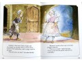 Charles Perrault's Mother Goose Fairy Tales