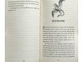 Impossible Creatures Impossible Creatures