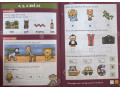 Phonics Activity Book. Ages 4-5 (Reception)