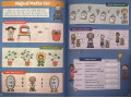 Times Tables Activity Book. Ages 7-9