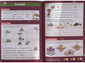 УЦЕНКА. Grammar, Punctuation & Spelling Activity Book. Ages 8-9 (Year 4)