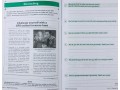 KS2 English Targeted Question Book: Year 4 Comprehension - Book 1 & 2 Bundle