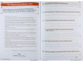 KS2 English Targeted Question Book: Year 5 Reading Comprehension - Book 1 & 2 Bundle