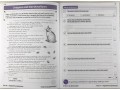 KS2 English Targeted Question Book: Year 3 Comprehension - Book 1 & 2 Bundle