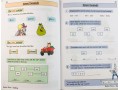  KS1 English Targeted Study & Question Book - Year 1