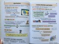 KS2 English Study Book - Ages 7-11