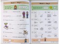  KS1 English Daily Practice Book Bundle: Year 1 - Autumn Term, Spring Term & Summer Term