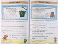  KS1 English Daily Practice Book Bundle: Year 2 - Autumn Term, Spring Term & Summer Term