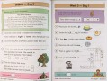  KS1 English Daily Practice Book Bundle: Year 2 - Autumn Term, Spring Term & Summer Term