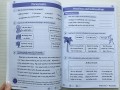 KS2 English Targeted Question Book - Year 3