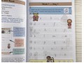 KS1 Handwriting Daily Practice Book Bundle: Year 2 - Autumn Term, Spring Term & Summer Term