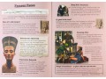 KS2 Discover & Learn: History - Ancient Egyptians SB+WB