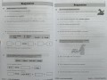 KS3 Science Workbook – Higher (includes answers)