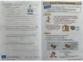 KS3 Biology Study & Question Book