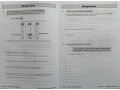 KS3 Biology Workbook (includes online answers)