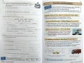 KS3 Physics Study & Question Book