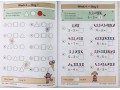 KS1 Maths Daily Practice Book Bundle: Year 1 - Autumn Term, Spring Term & Summer Term