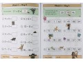 KS1 Maths Daily Practice Book Bundle: Year 1 - Autumn Term, Spring Term & Summer Term