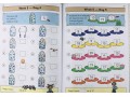 KS1 Maths Daily Practice Book Bundle: Year 1 - Autumn Term, Spring Term & Summer Term