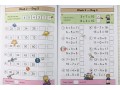 KS1 Maths Daily Practice Book Bundle: Year 2 - Autumn Term, Spring Term & Summer Term