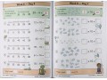 KS1 Maths Daily Practice Book Bundle: Year 2 - Autumn Term, Spring Term & Summer Term