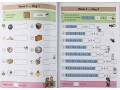 KS1 Maths Daily Practice Book Bundle: Year 2 - Autumn Term, Spring Term & Summer Term