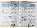 KS1 Maths Daily Practice Book Bundle: Year 2 - Autumn Term, Spring Term & Summer Term