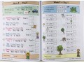 KS1 Maths Daily Practice Book Bundle: Year 2 - Autumn Term, Spring Term & Summer Term