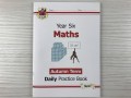  KS2 Maths Daily Practice Book Bundle: Year 5 - Autumn Term, Spring Term & Summer Term