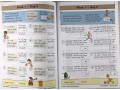  KS2 Maths Daily Practice Book Bundle: Year 6 - Autumn Term, Spring Term & Summer Term