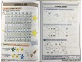 KS1 Maths Targeted Study & Question Book - Year 1