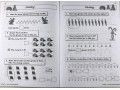 KS1 Maths Workout - Year 1