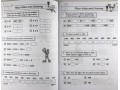 KS2 Maths Workout - Year 3