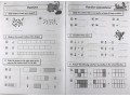 KS2 Maths Workout - Year 3