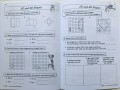 KS2 Maths Workout - Year 6