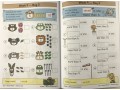 KS1 Mental Maths Daily Practice Book Bundle: Year 1 - Autumn, Spring & Summer Term