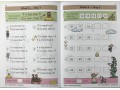KS1 Mental Maths Daily Practice Book Bundle: Year 1 - Autumn, Spring & Summer Term