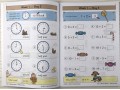 KS1 Mental Maths Daily Practice Book Bundle: Year 2 - Autumn, Spring & Summer Term