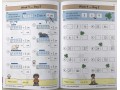 KS1 Mental Maths Daily Practice Book Bundle: Year 2 - Autumn, Spring & Summer Term