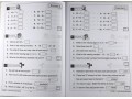 KS1 Maths Mental Workout - Year 2