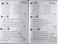 KS1 Maths Mental Workout - Year 2