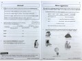 KS2 Science Year 6 Workout Bundle