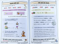 English Grammar, Punctuation & Spelling Study & Practice Book KS1