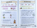 English Grammar, Punctuation and Spelling Study & Practice Book KS1