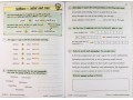 KS2 English Targeted Question Book: Spelling - Year 4