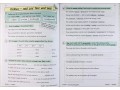  KS2 English Targeted Question Book: Spelling - Year 5